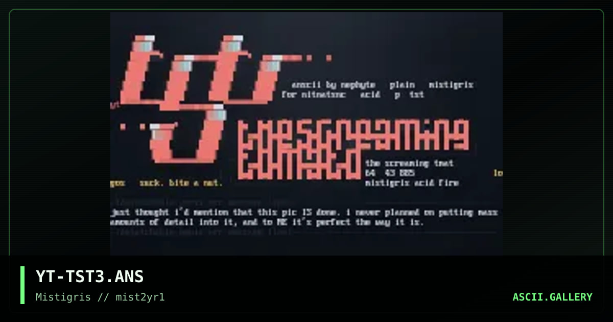 The Screaming Tomato, by neophyte, 1996