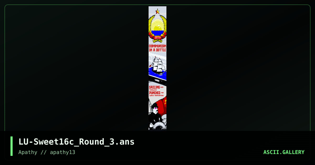 sweet 16 round 3, by enzo, 2015