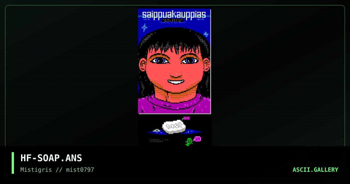 Miss Soap, 1997, by hsifyppah, 1997