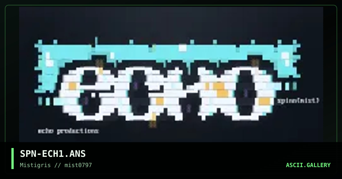 echo productions, by spinn, 1997