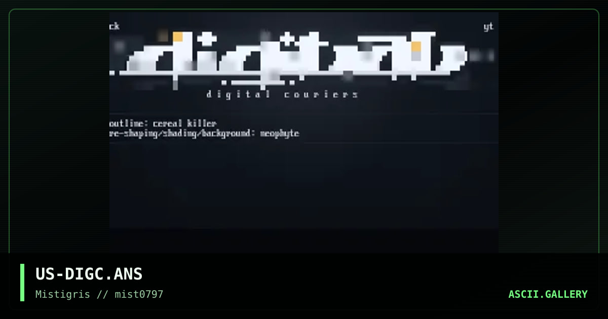 digital couriers, by neophyte, cereal killer-mistigris, 1997