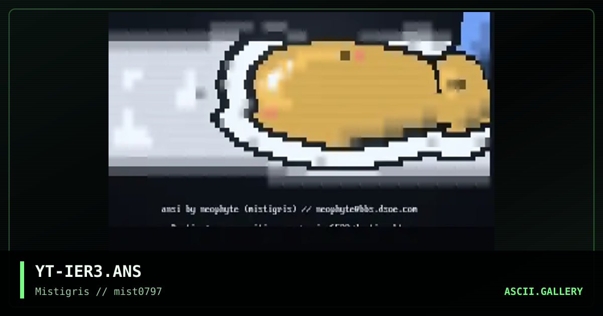 illegal error, by neophyte, 1997