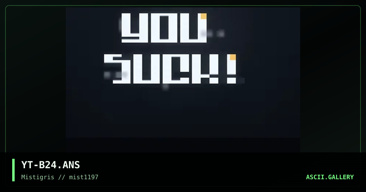 Blender # 24 entry - "You suck!", by neophyte, 1997