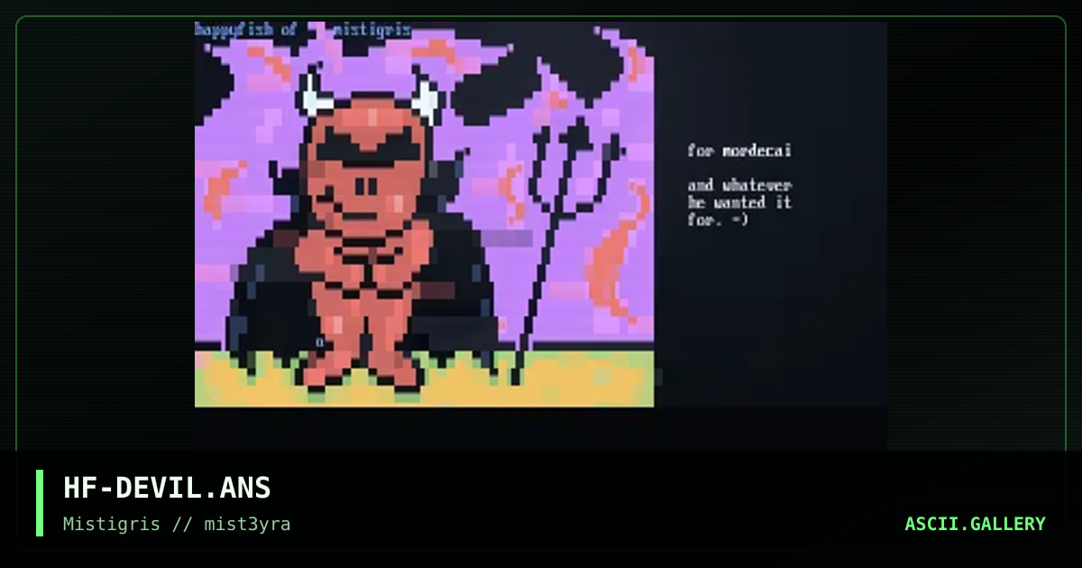 da devil himshelf, by happyfish, 1997