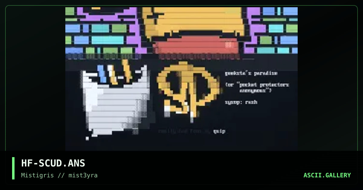 geeksta's paradise, by happyfish, 1997