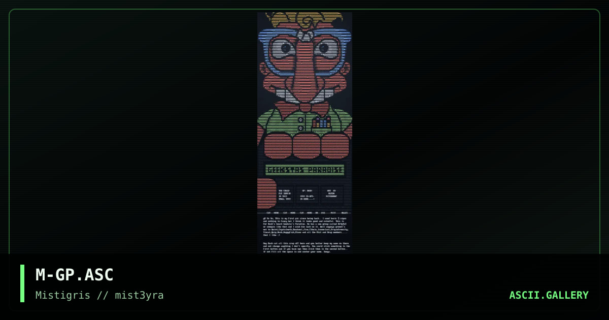 Geeksta's Paradise, by muton, 1997