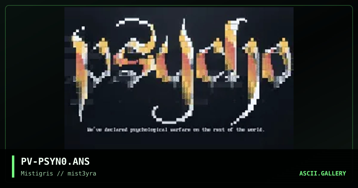 PsychoNet, by pure voltage, 1997
