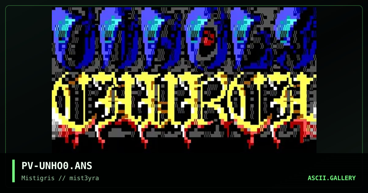 Unholy Church logo, by pure voltage, 1997