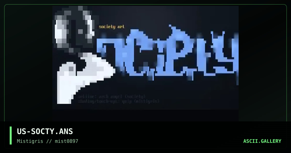 Society, by archangel, quip, 1997