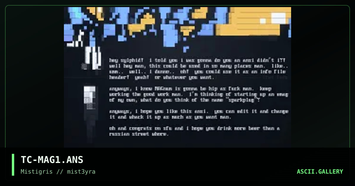 magnum interface, by tincat, 1997