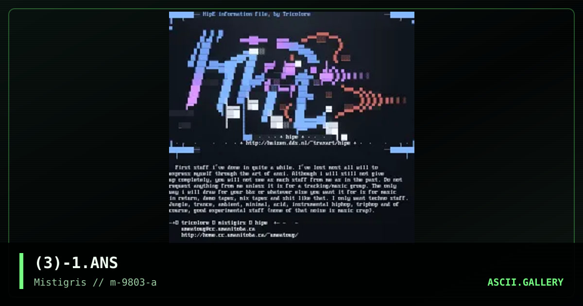 HipE, by tricolore, 1998