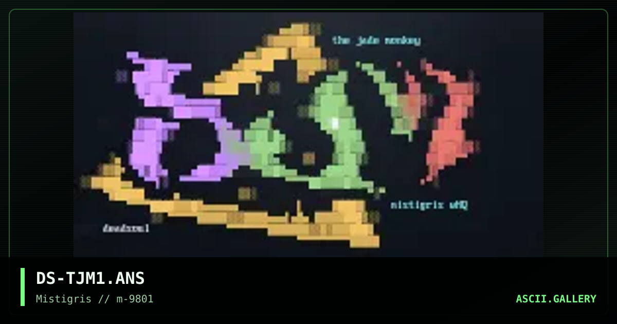 the jade monkee, by dead soul, 1998