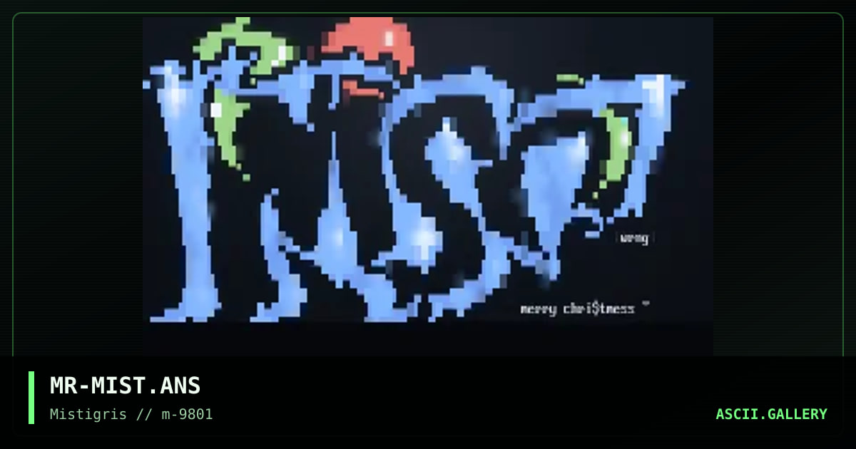 Mist promo., by mr wrong, 1998