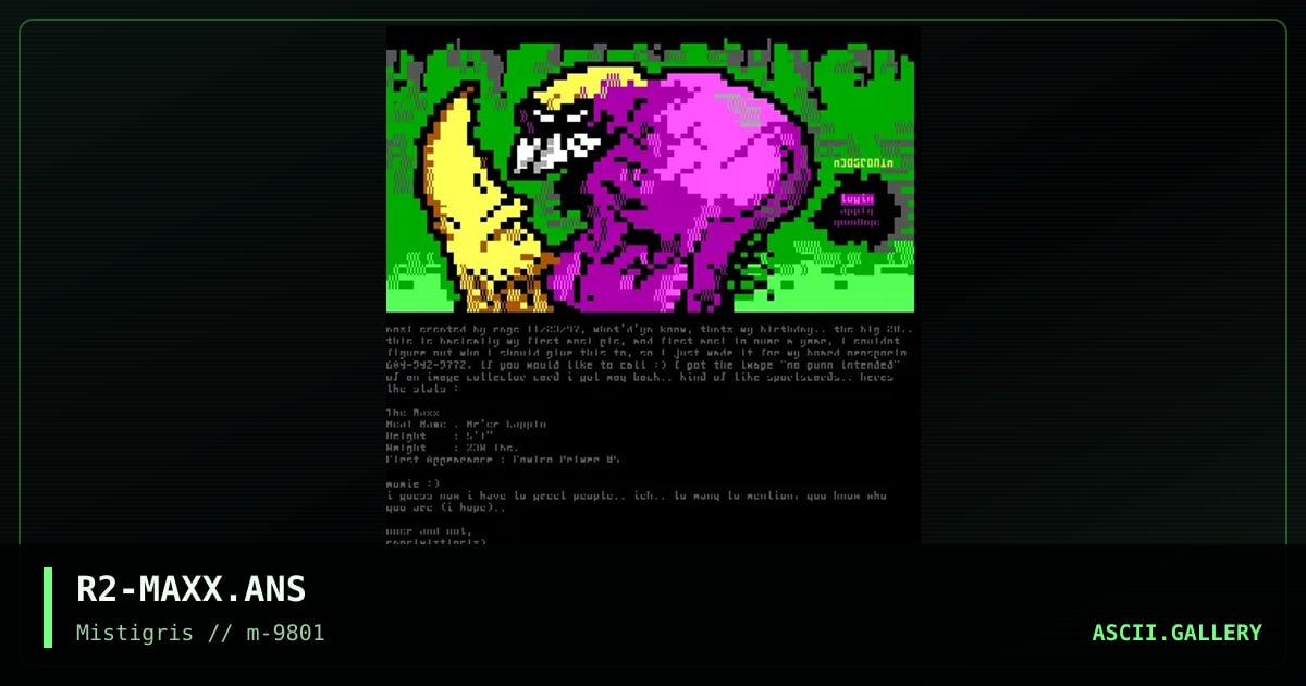 The Maxx, by rage, 1998