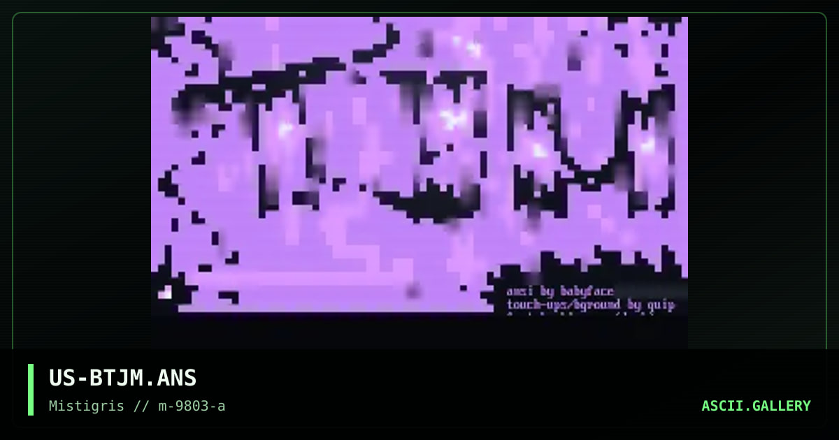 The Jade Monkey!, by quip, kleenex, babyface, 1998