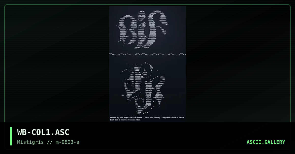 old logocolly, by wishbringer, 1998