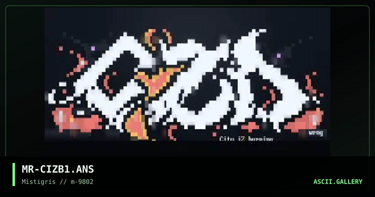 City iz burning, by mr wrong, 1998