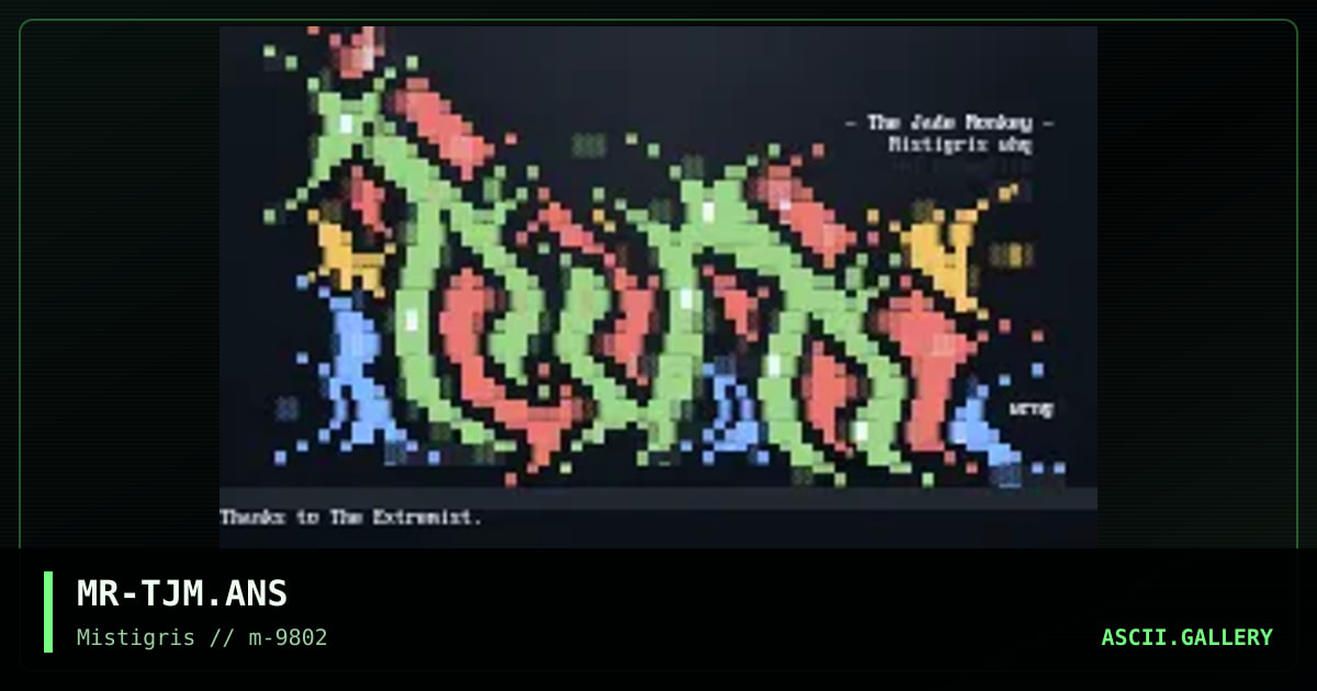 The Jade Monkey, by mr wrong, 1998