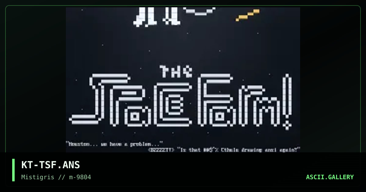 The Space Farm for Publius Enigma!, by cthulu, 1998