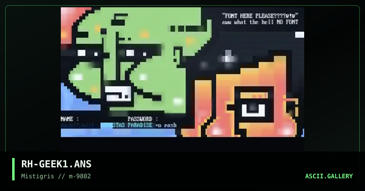 geekstas paradise login, by rash, 1998