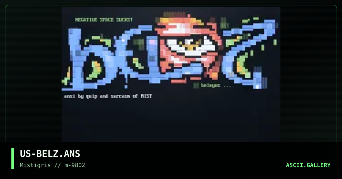 belEYEz, by quip, sarcasm, 1998