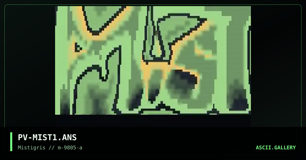 Mistigris Promo, by pure voltage, 1998
