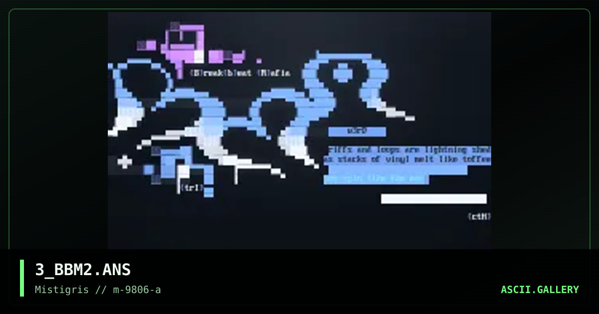 BreakBeat Mafia, by tricolore, cthulu, 1998