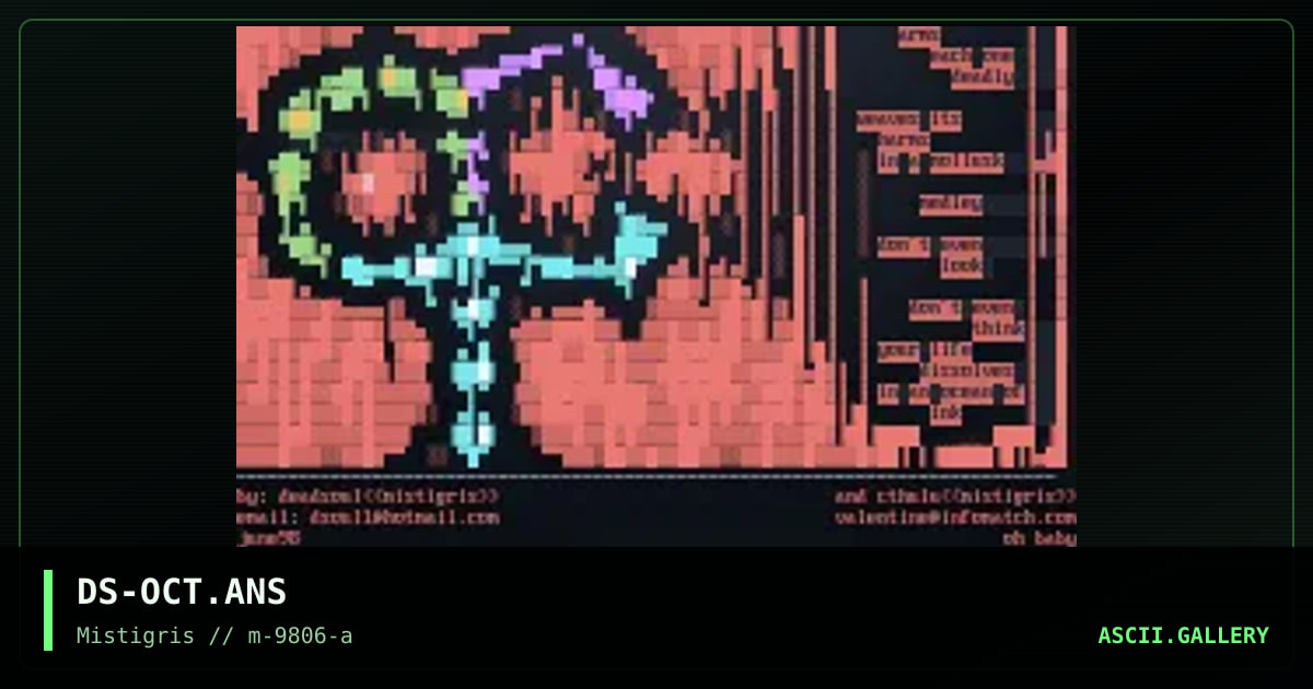 Octopus, by dead soul, cthulu, 1998