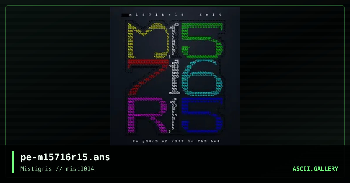 m15716r15, by publius emeritus ii, 2014