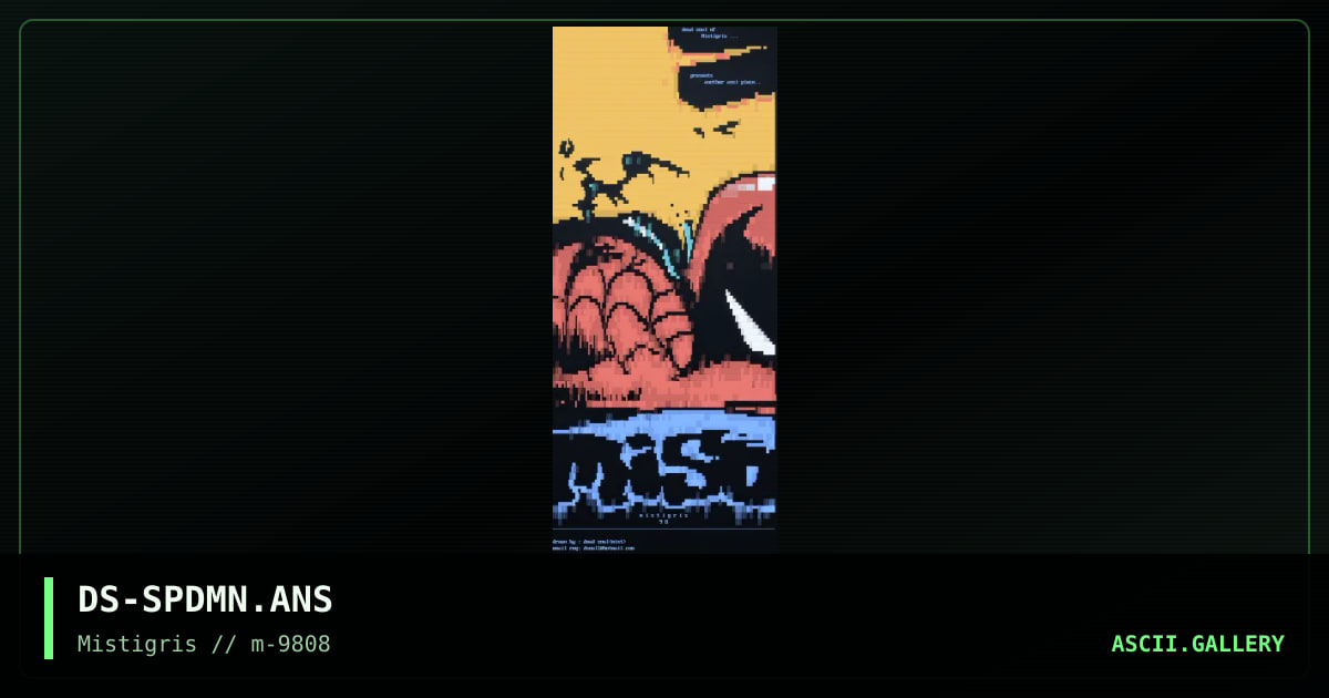 mist promo, by dead soul, 2015