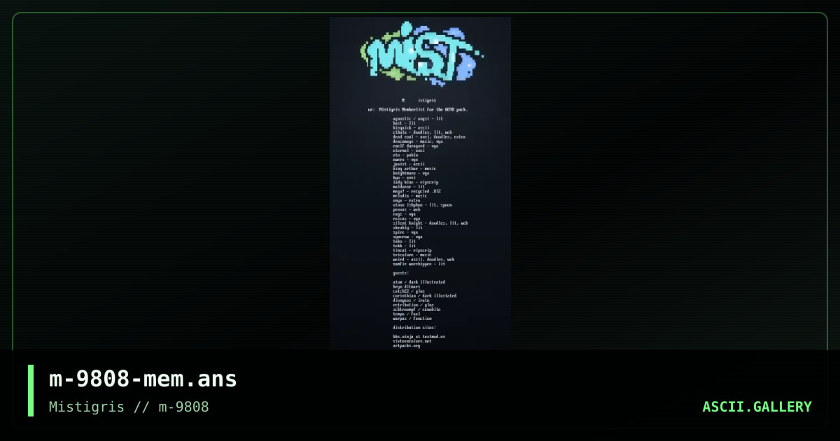 Memberlist / Distro Sites, by cthulu, mistigris, 2015