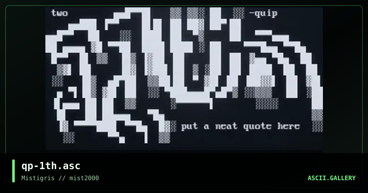 11th E-mag FILE_ID.DIZ, by quip, 2015