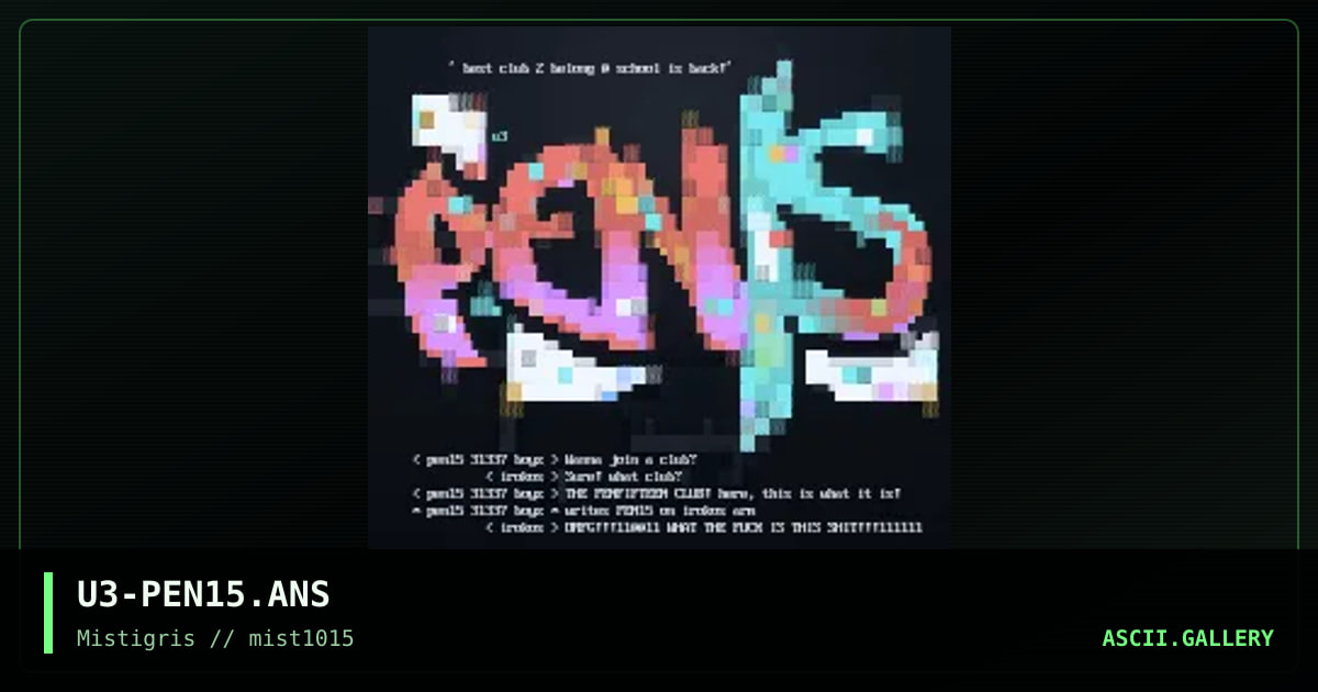 PEN15 logo, by unseen fate, 2015