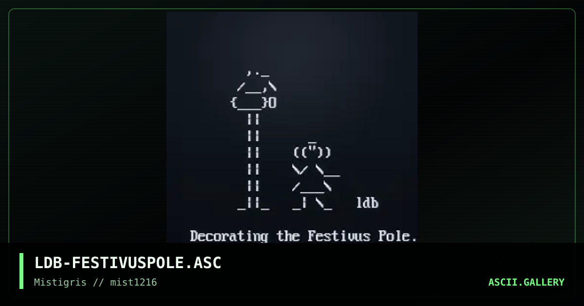 The Festivus Pole, by ldb, 2016