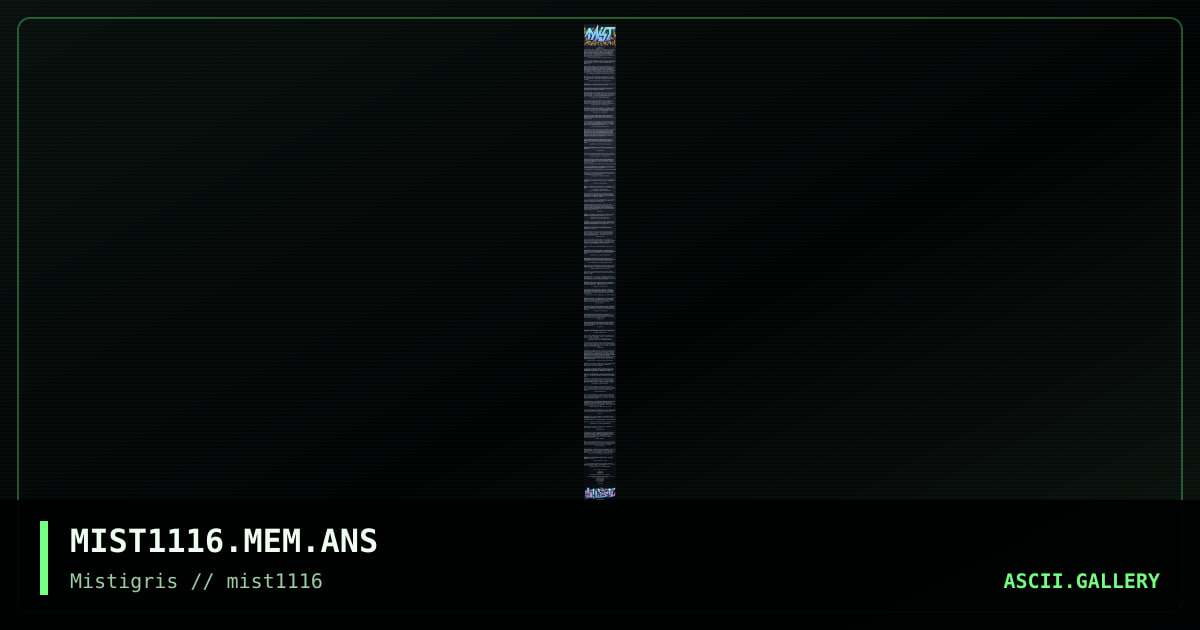 MIST1116 Memberlist, by cthulu, nail, 2016