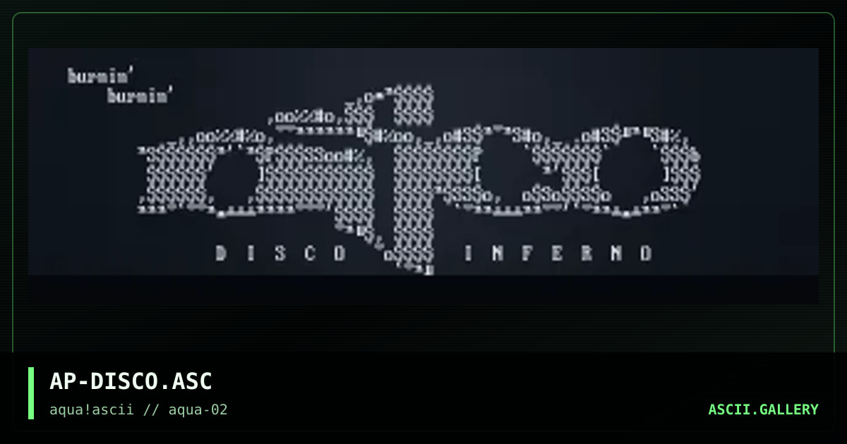 disco, by apollo, 1997