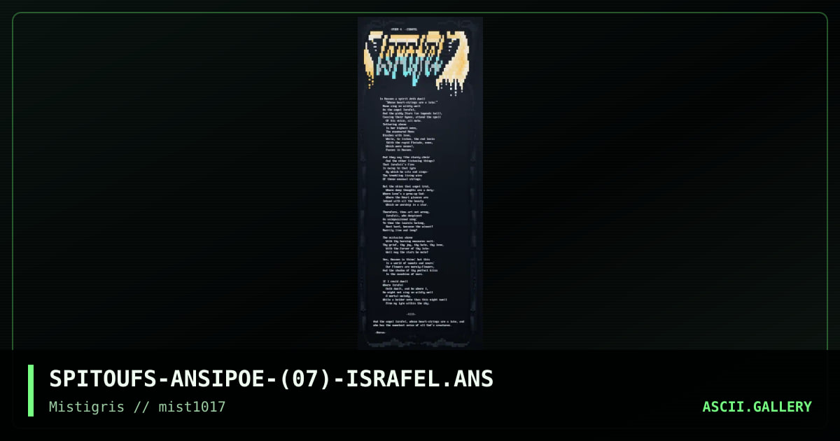 Poem 4 - Israfel, by spitoufs, 2017