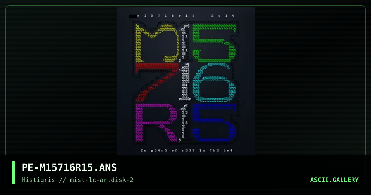m15716r15, by publius emeritus ii, 2017