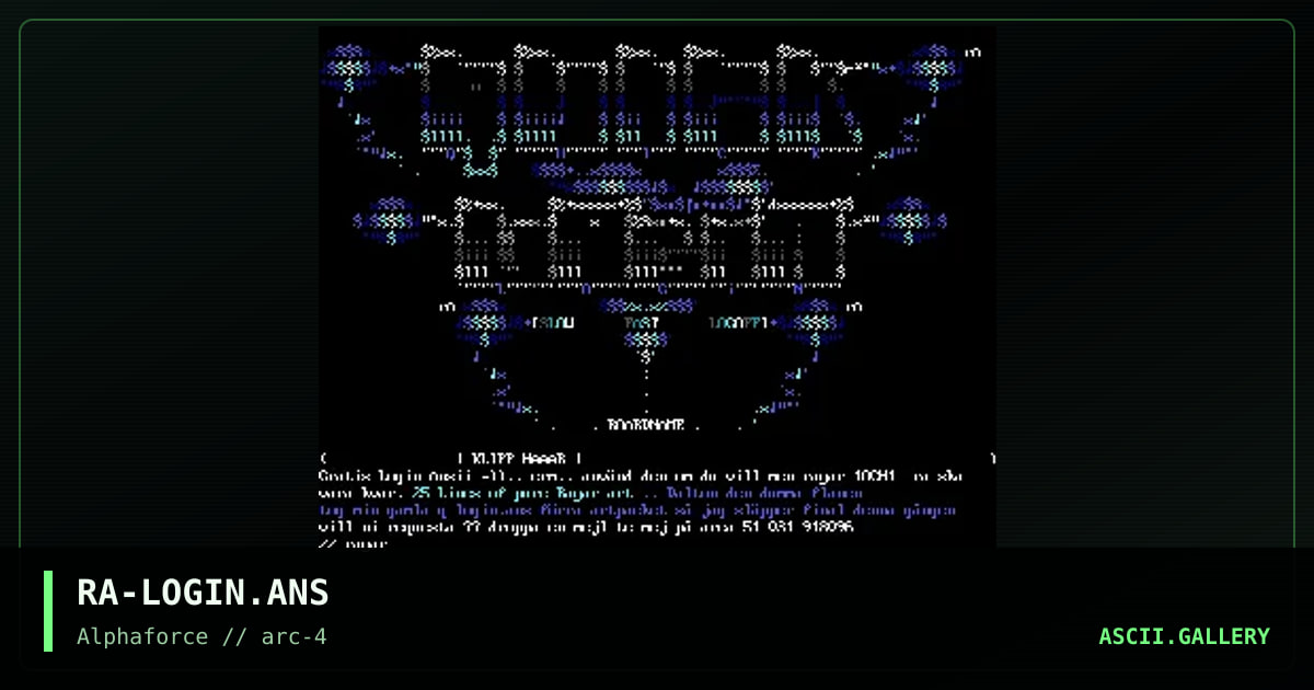 RA-LOGIN.ANS, by rayar, 1998