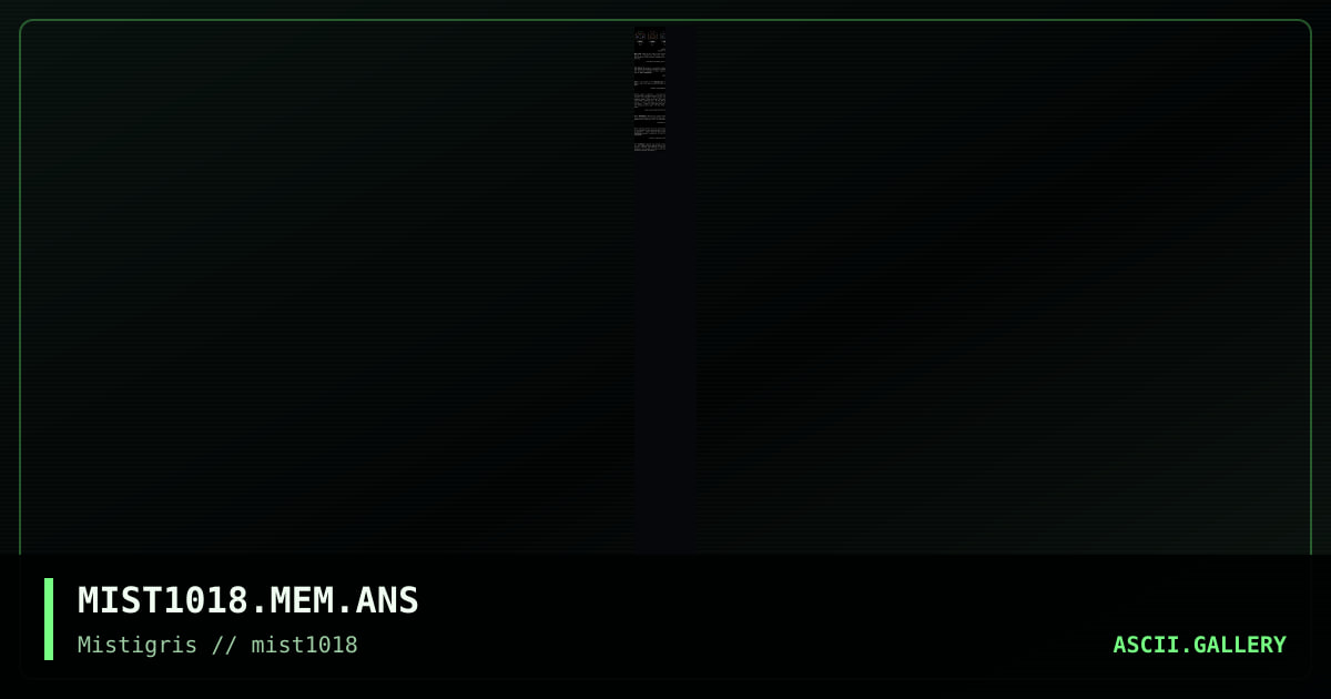 MIST1018 memberlist, by ldb, cthulu, 2018