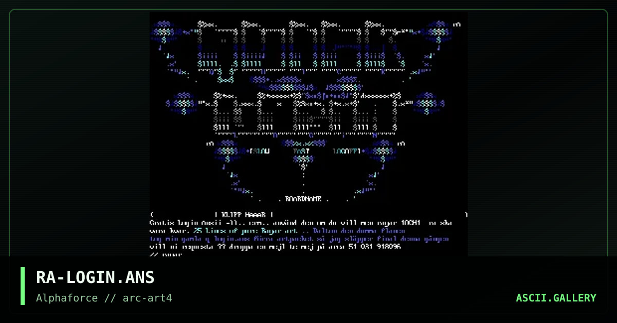 RA-LOGIN.ANS, by rayar, 1998