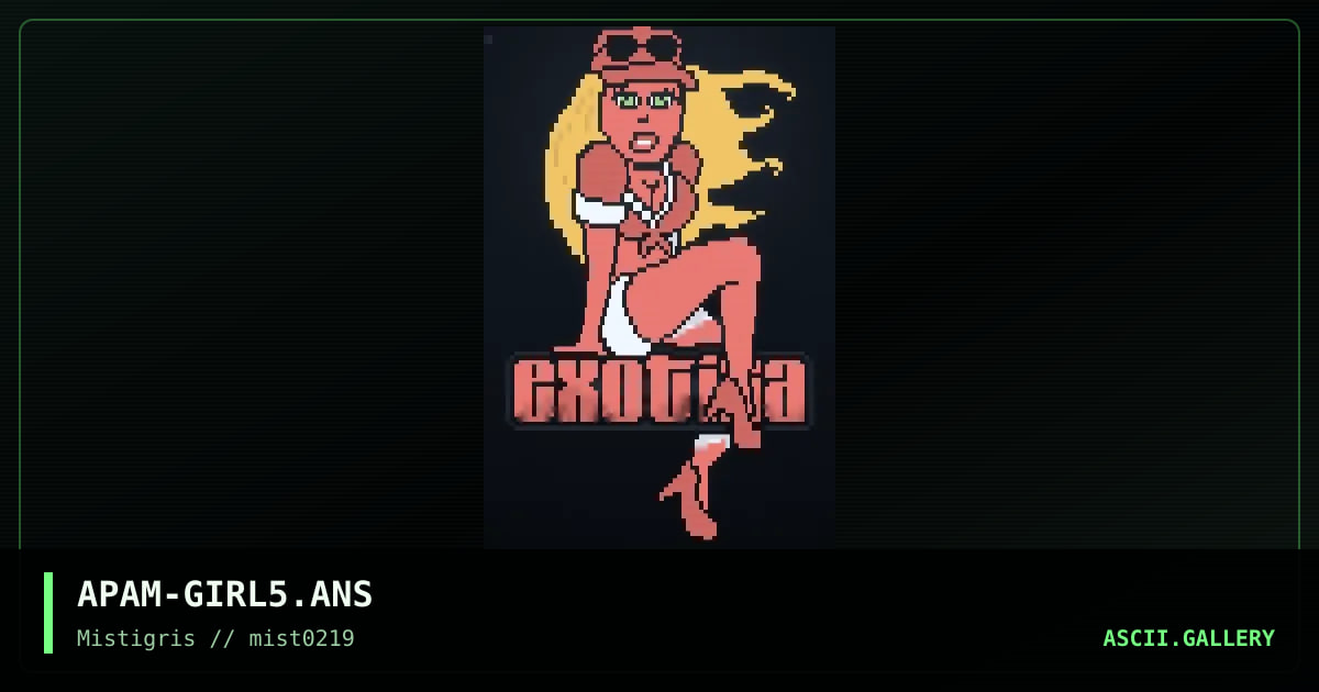 Exotica BBS, by apam, 2019
