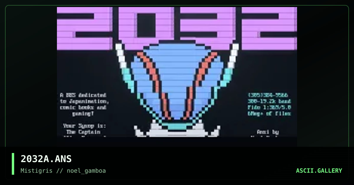 2032 ad (pink version), by noel gamboa, 2019