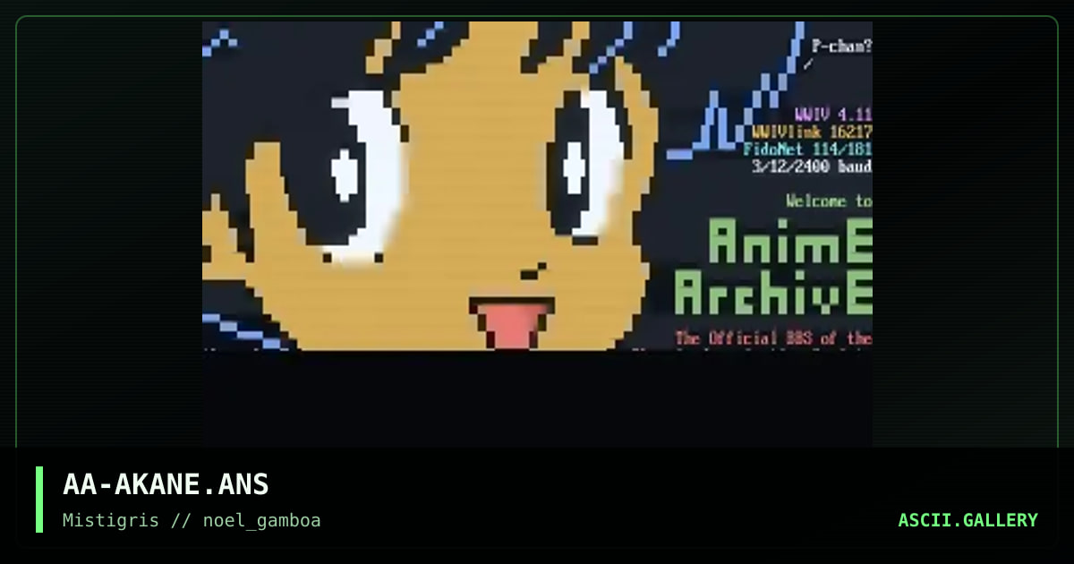 Anime Archive Akane ad, by noel gamboa, 2019