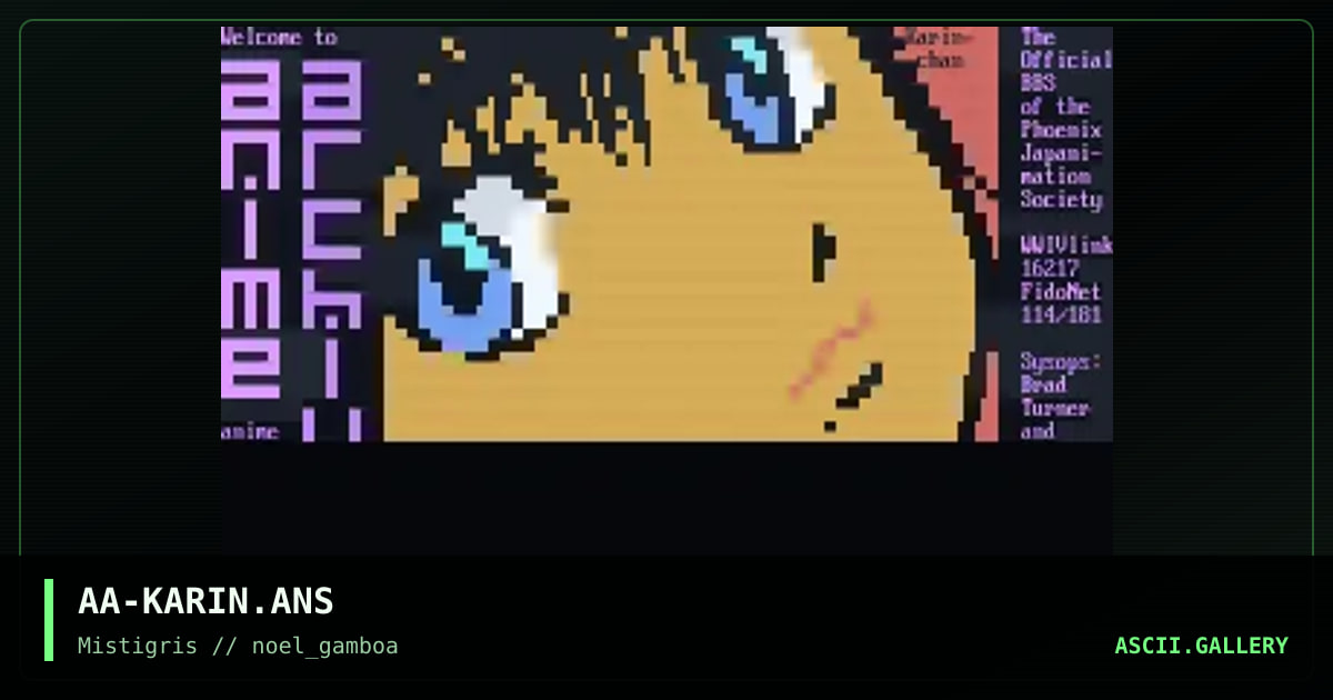 Anime Archive Karin-Chan right ad, by noel gamboa, 2019