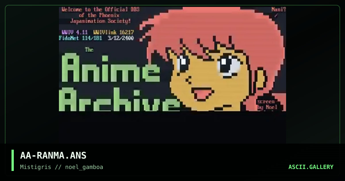 Anime Archive Ranma ad, by noel gamboa, 2019