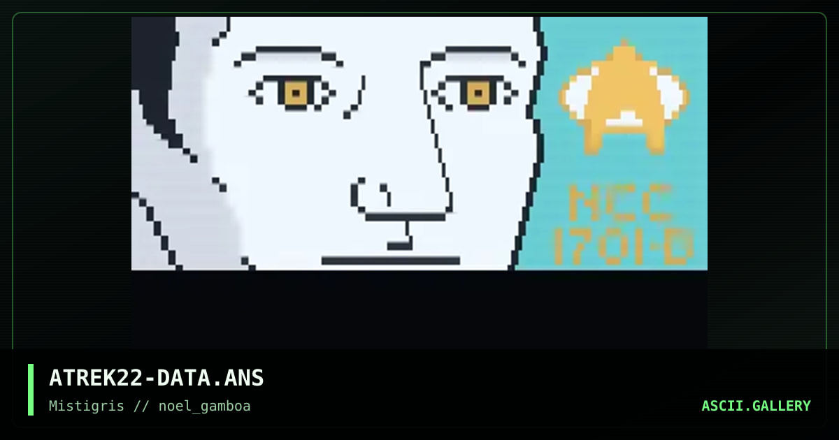 Data, by noel gamboa, 2019