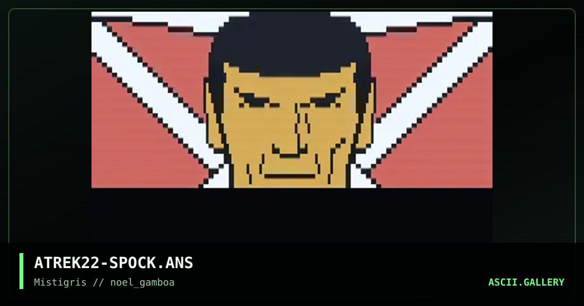Spock, by noel gamboa, 2019