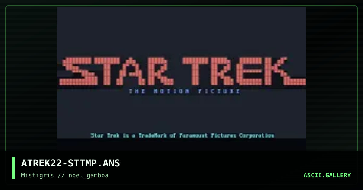 Star Trek: The Motion Picture logo, by noel gamboa, 2019