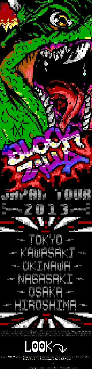 txt-blockzilla.ans by the textmode exorcist, 2013